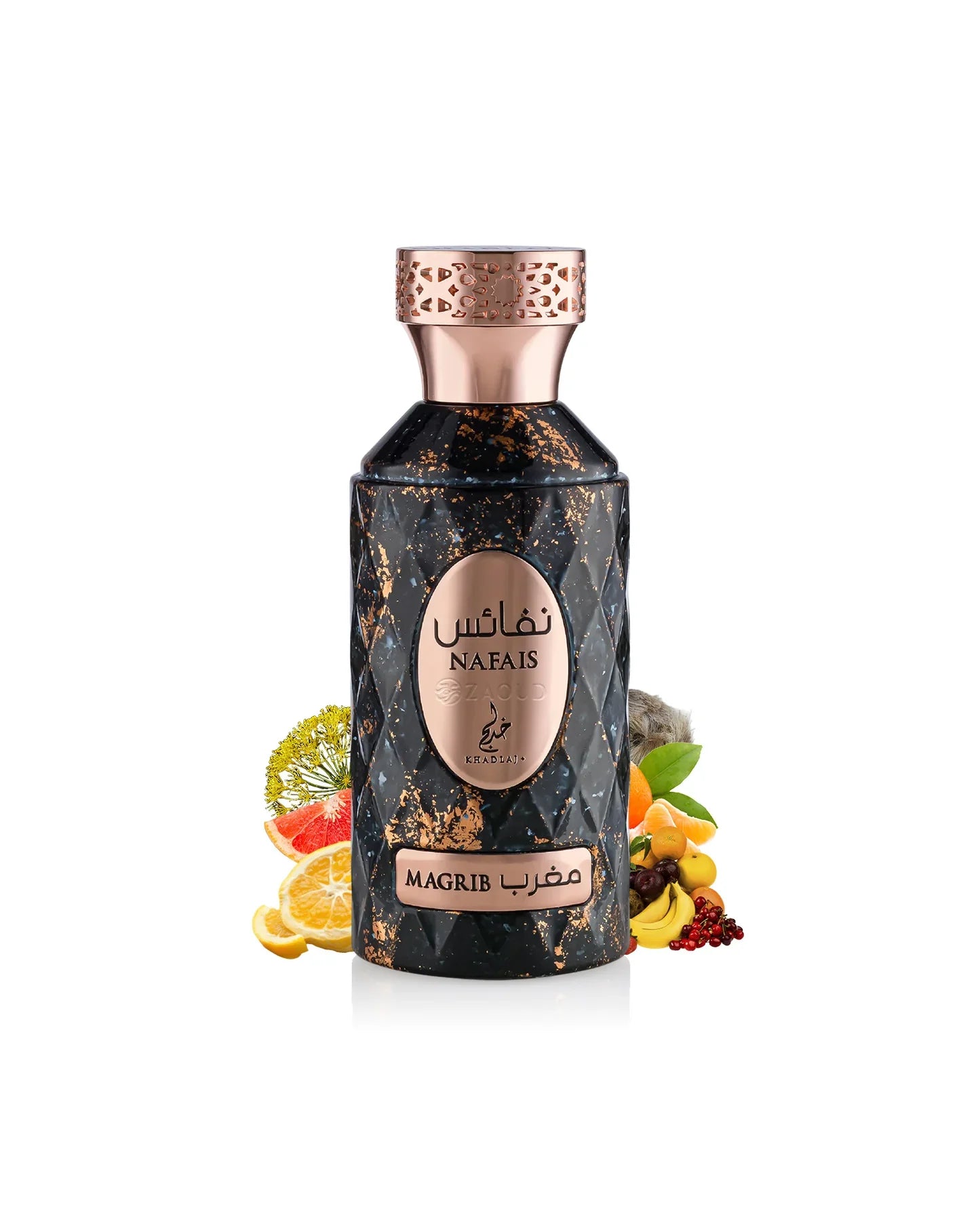 Khadlaj Nafais Magrib Eau De Parfum Unisex 100 Ml
